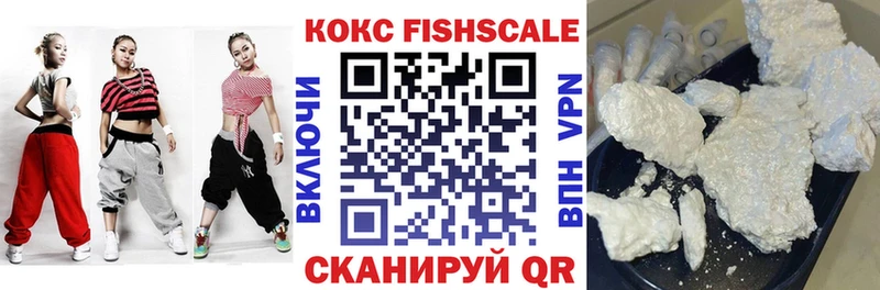 Купить закладку Кокаин Канабис Мефедрон Псилоцибиновые грибы Гашиш Новоуральск