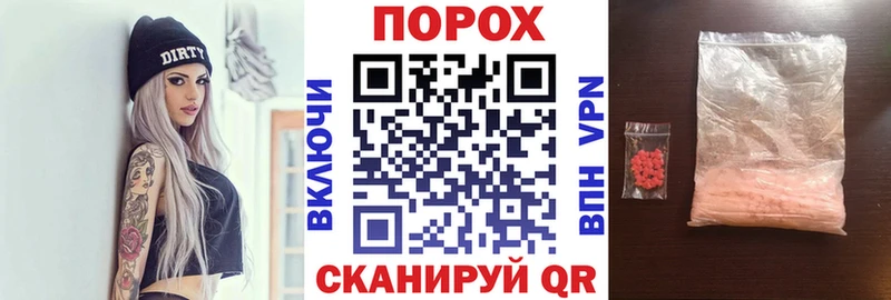 АМФЕТАМИН Розовый  Купить где  Новоуральск 
