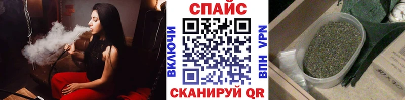 Купить закладки  Новоуральск  БУТИРАТ 99% 
