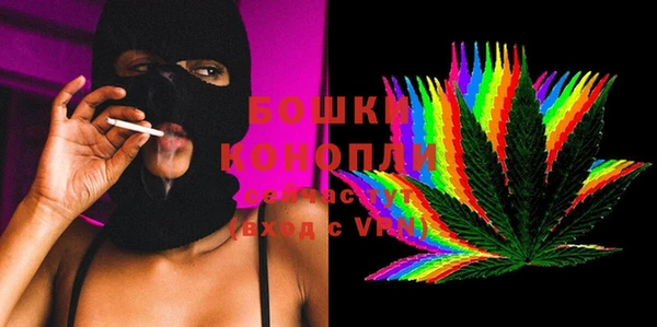крисы Волоколамск