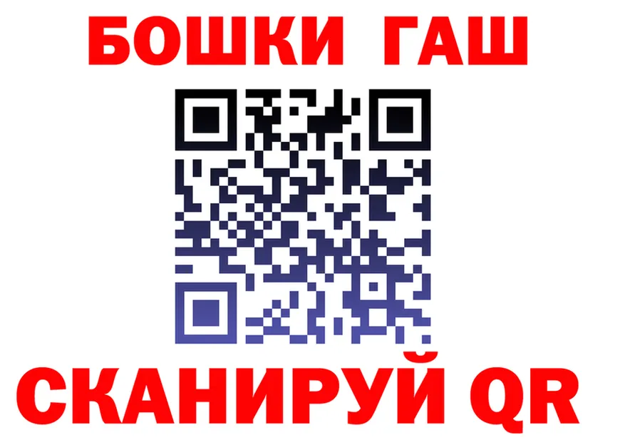 Cannafood марихуана как зайти площадка блэк спрут Новоуральск