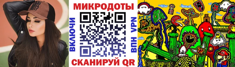 Псилоцибиновые грибы мицелий  Купить где  Новоуральск 