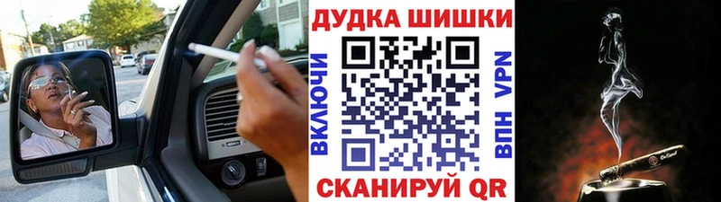 Купить закладки  Новоуральск  Бошки марихуана индика 